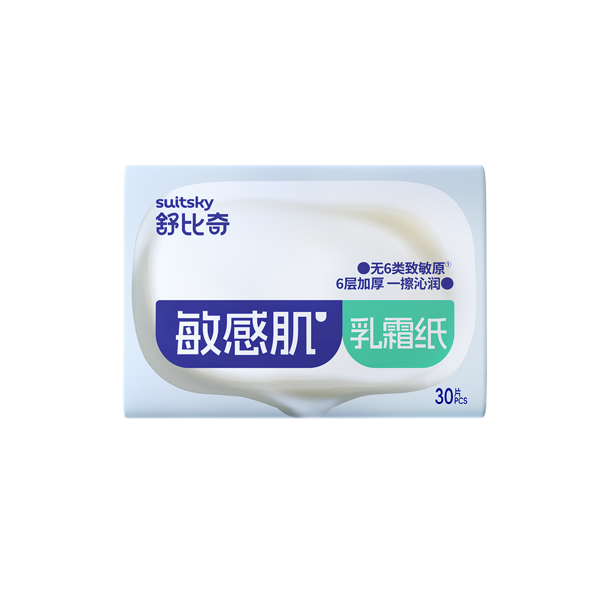 舒比奇牌乳霜纸