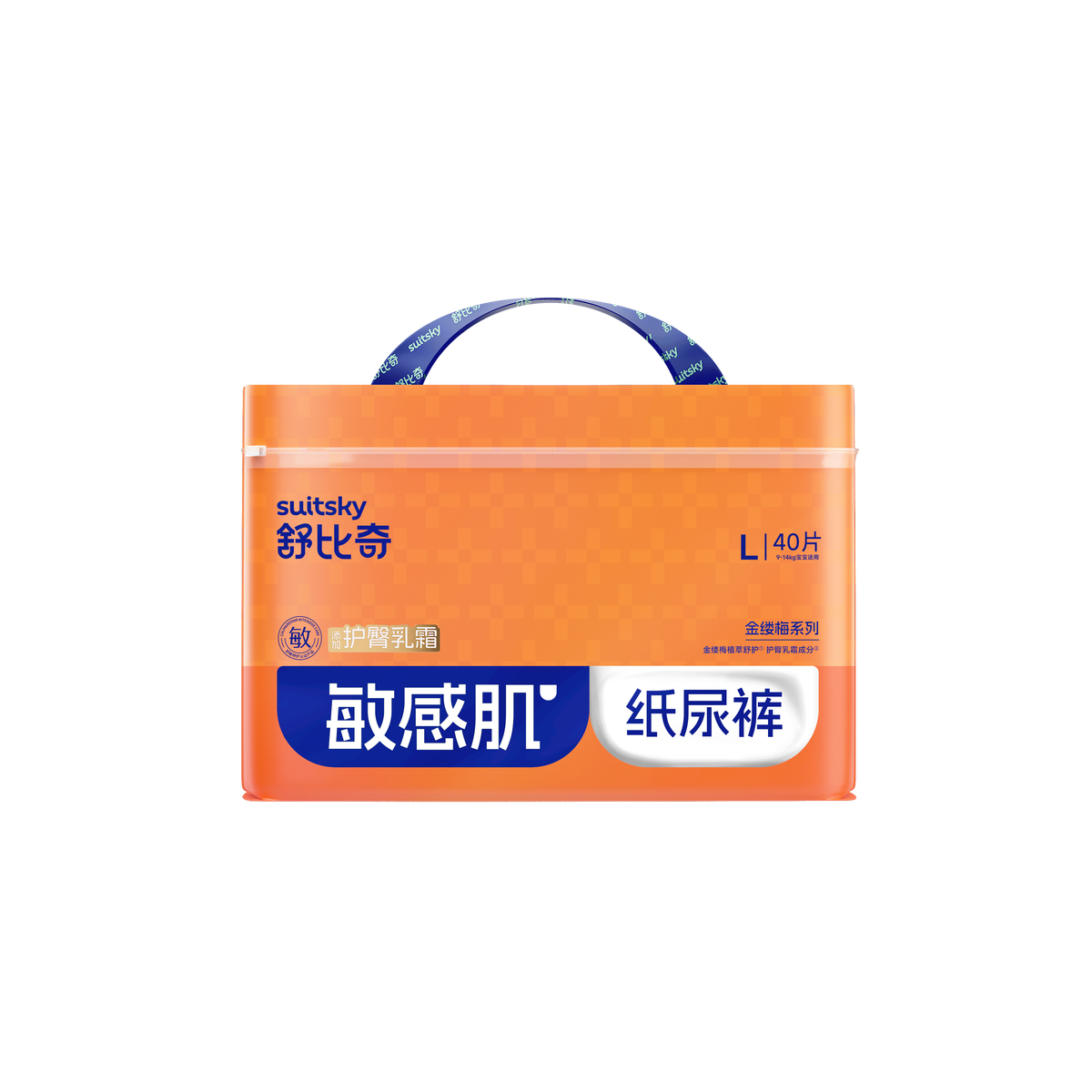 舒比奇金缕梅乳霜裤型/腰贴型婴儿纸尿裤