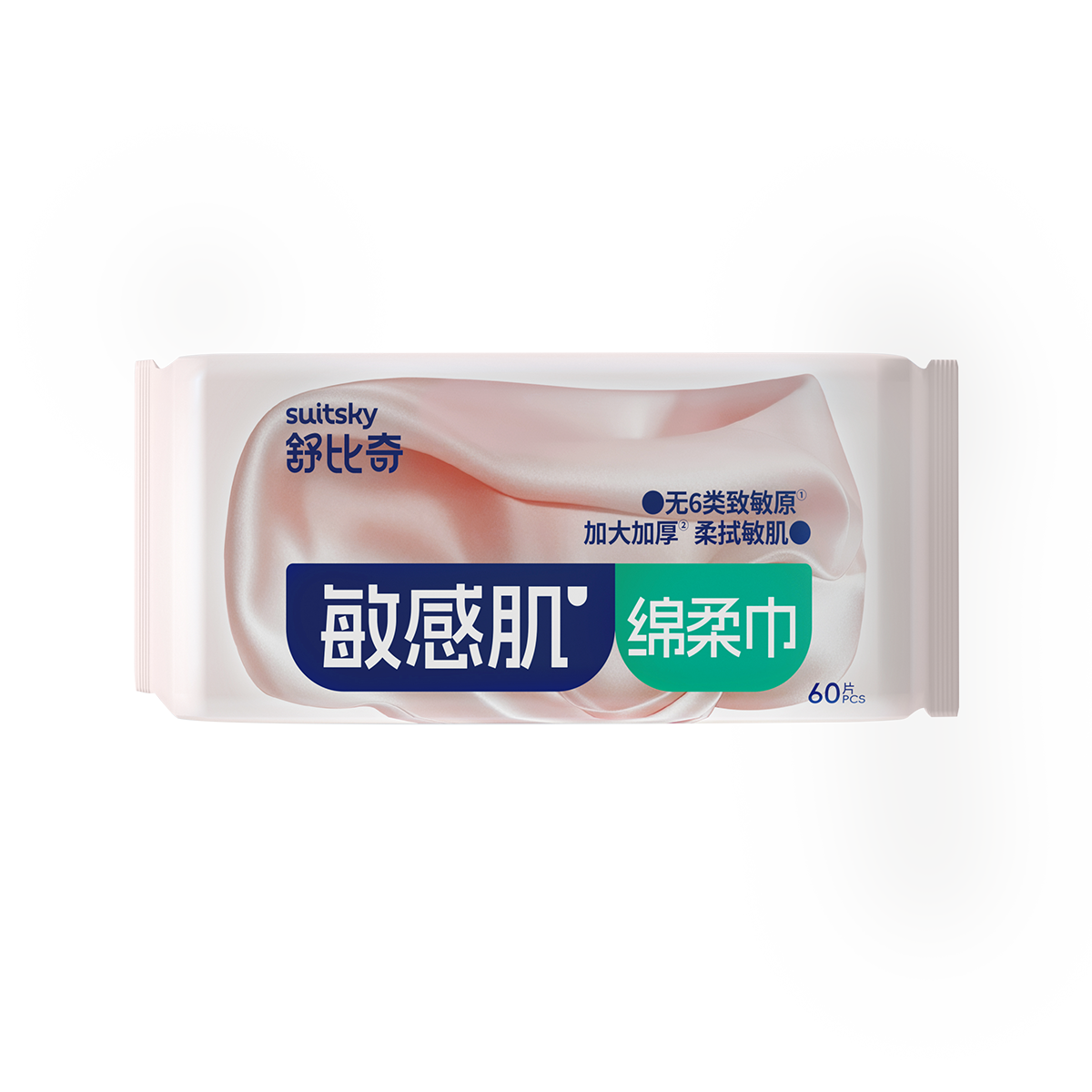 舒比奇牌绵柔巾