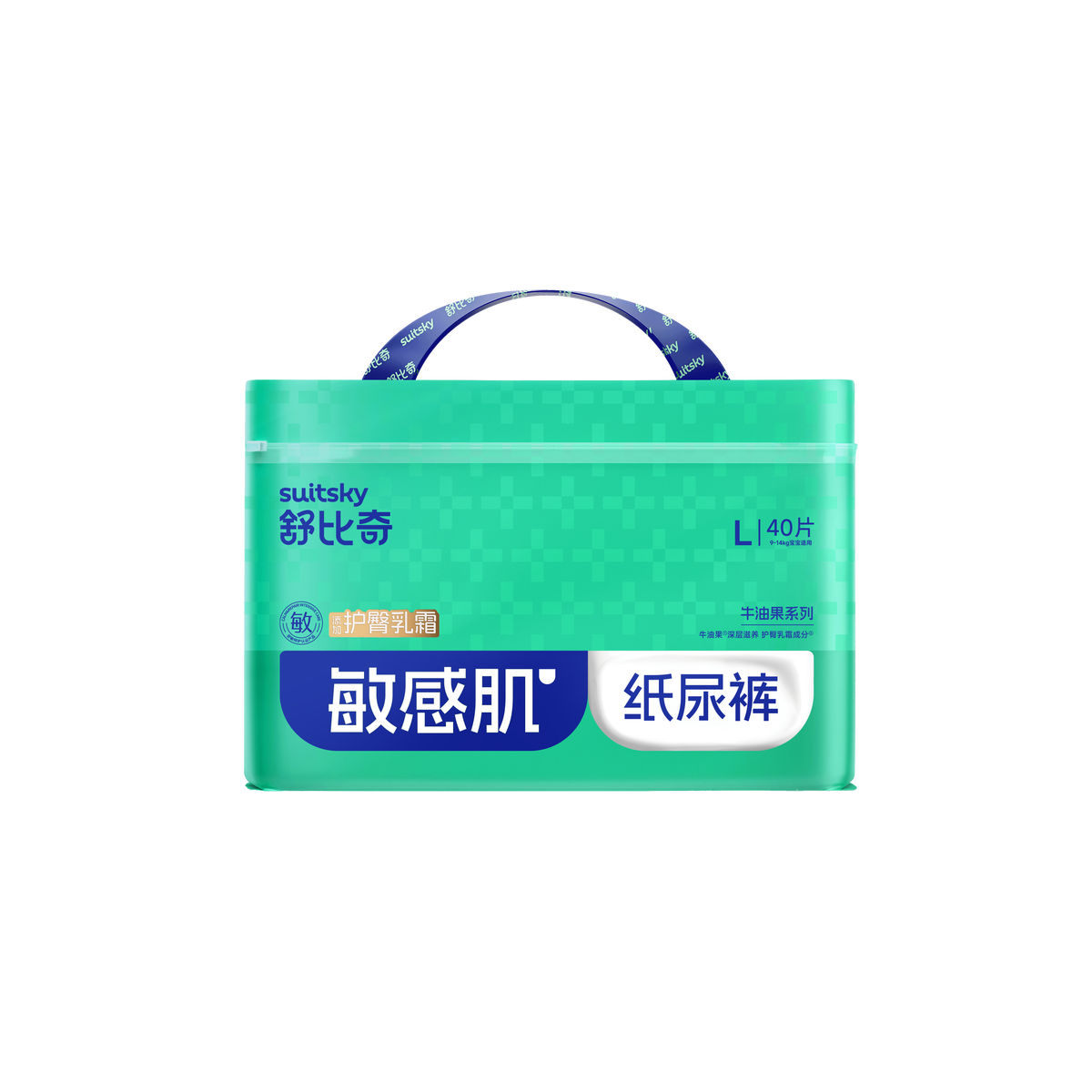 舒比奇牛油果乳霜裤型/腰贴型婴儿纸尿裤