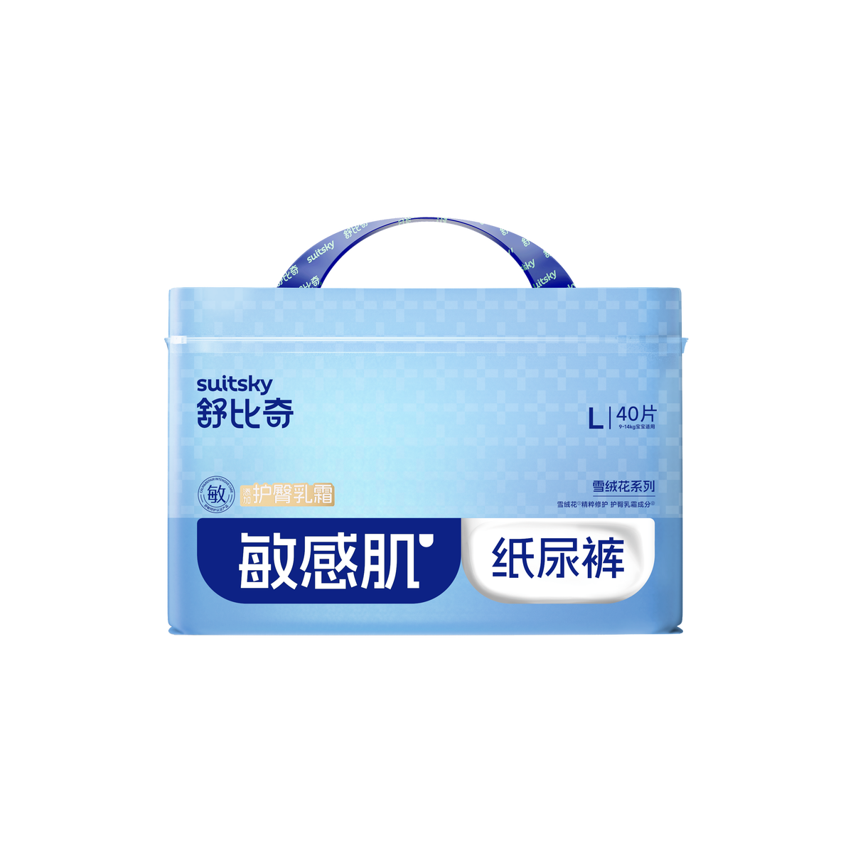 舒比奇雪绒花乳霜裤型/腰贴型婴儿纸尿裤