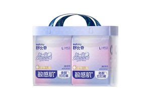 舒比奇维E免脱裤型婴儿纸尿裤