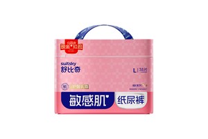 舒比奇维E PRO裤型/腰贴型婴儿纸尿裤